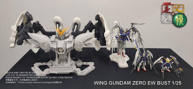 1/25 wing gundam zero bust