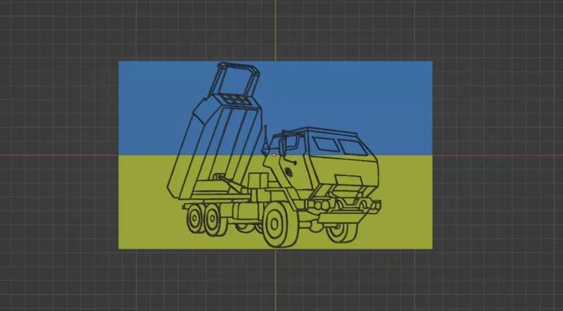 Ukraine is protected by Himars