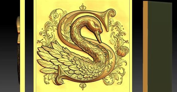1 swan CNC Relief Model