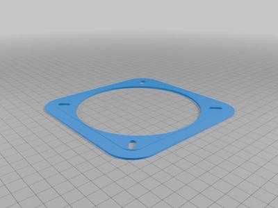 Lenovo K300 Top Fan Mount