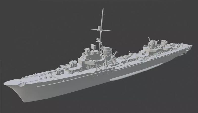 German destroyer