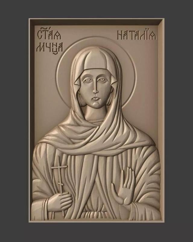 Orthodox Christian Icon of Saint Natalia
