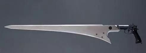 Seifer Hyperion Gunblade from Final Fantasy VIII