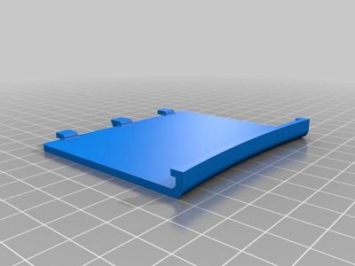 Spektrum DX8 Battery Cover