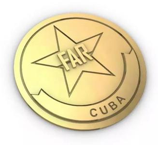 Escudo Fuerzas Armadas Revolucionarias de Cuba