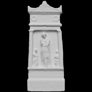 Saint Pierre Cathedral