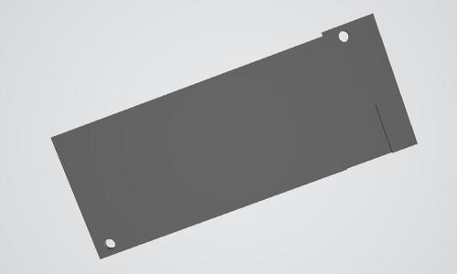 Apple Macintosh PowerBook 1xx - Modem Bay Platform