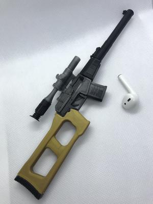 VSS Vintorez 1:4