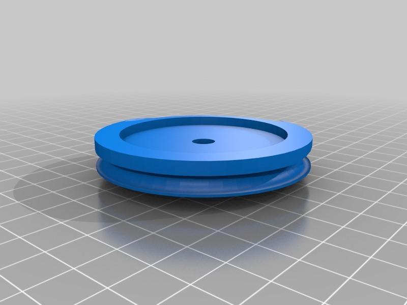 Servo mount with coil spring mount for Vending Machine