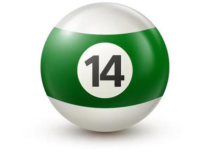 14 Ball Billard Keychain