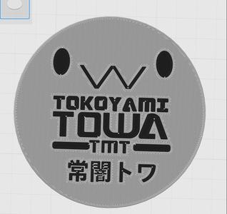 hololive tokoyami towa coaster (black n white ver)