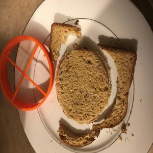 Bread Cutter for Hamilton Beach Breakfast Sandwich Maker