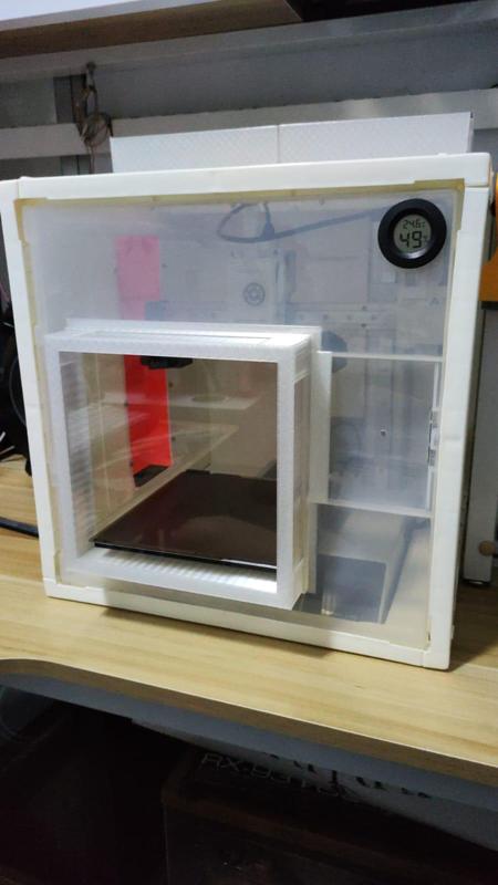 A1 mini enclosure/dust cover