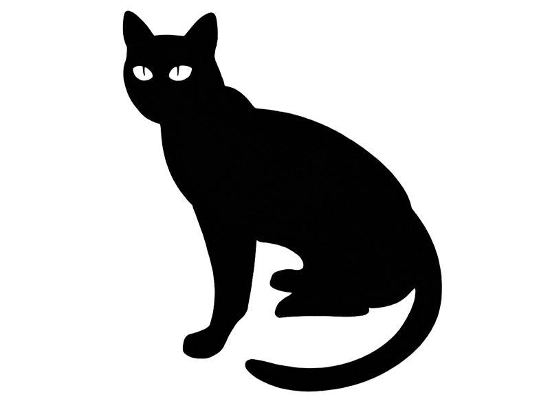 Cat Silhouette