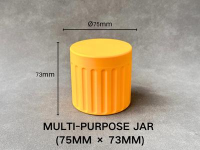 Multi-Purpose Jar (75mm × 73mm)