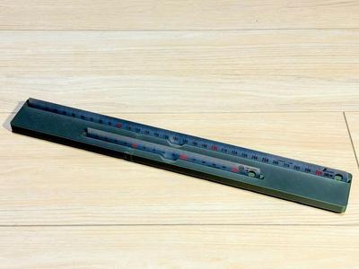 Gridfinity Ruler Bin