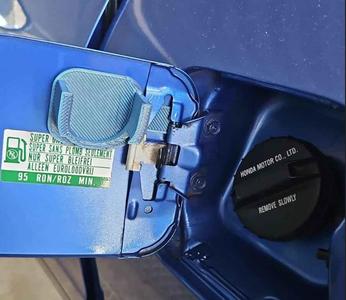 Fuel Cap Holder  Tankdeckelhalter Honda Civic del sol