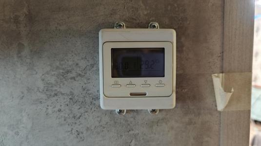 box for underfloor heating regulator