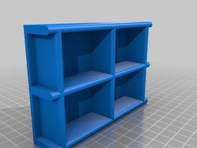 small book shelf