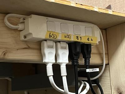 outlet holder(WHS2524)