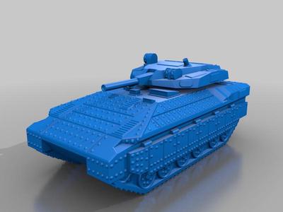 Namer (Nagmash Merkava) HIFV