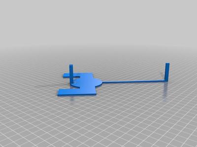 Auxilliary bed level