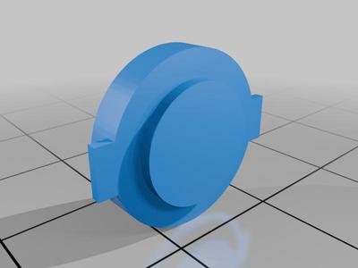 Zenit photosniper battery cap