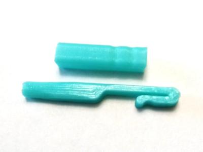 Fishing line connector
