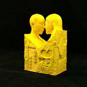 Gift