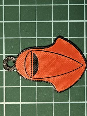 Keychain Imperial Guard Star Wars