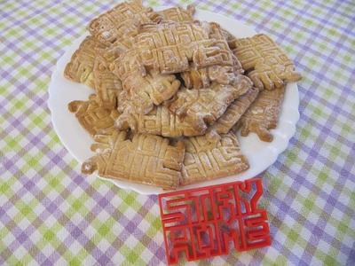 STAY HOME COOKIE CUTTER