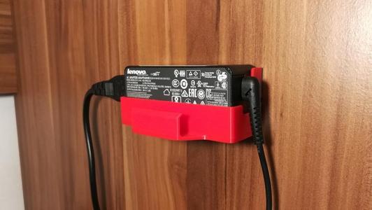 Lenovo power supply mount