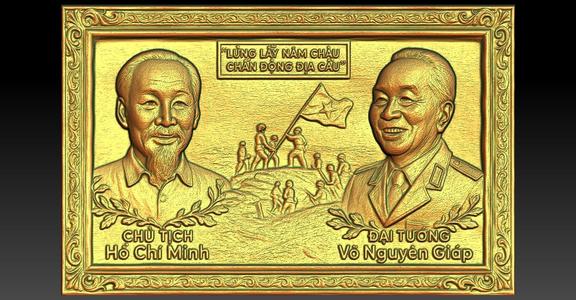 HO CHI MINH CNC Relief Model