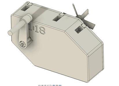 A failed attempt at gear box