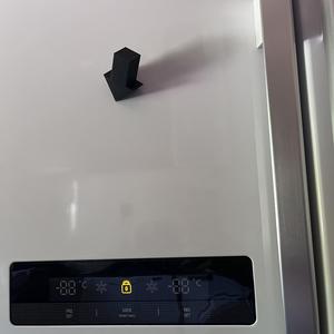 Arrow Fridge Magnet