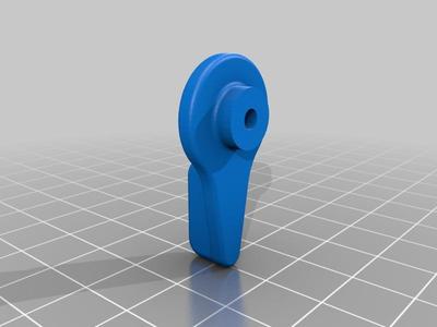panel latch