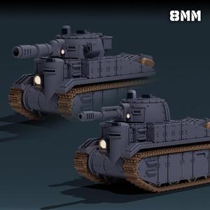 8mm de' VIT Mk3 Astra Guard Tank