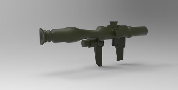 VSS Vintorez