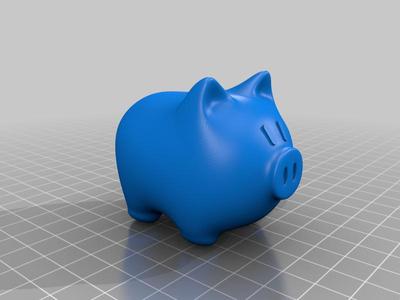 cute pig