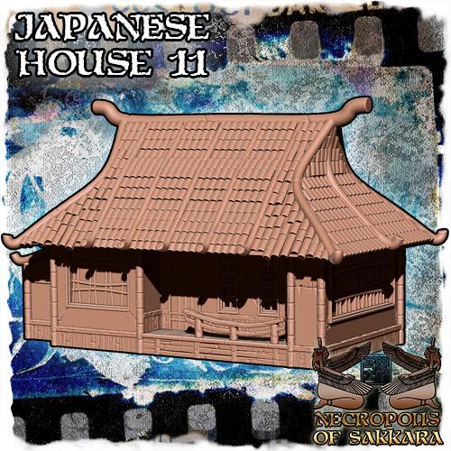 Japanese House 11
