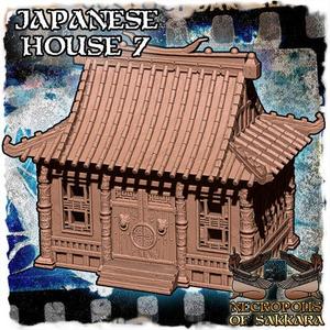 Japanese House 7
