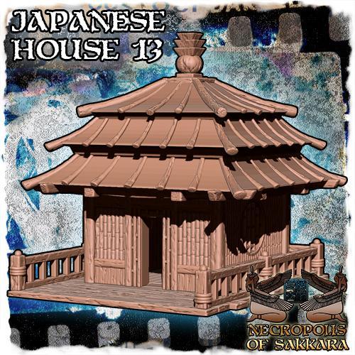 Japanese House 13