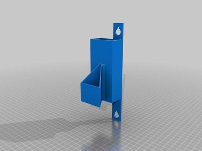 IKEA KNARREVIK Shield TV Remote Holder
