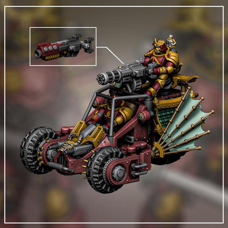 Manzu Ama - Type R2 ATV