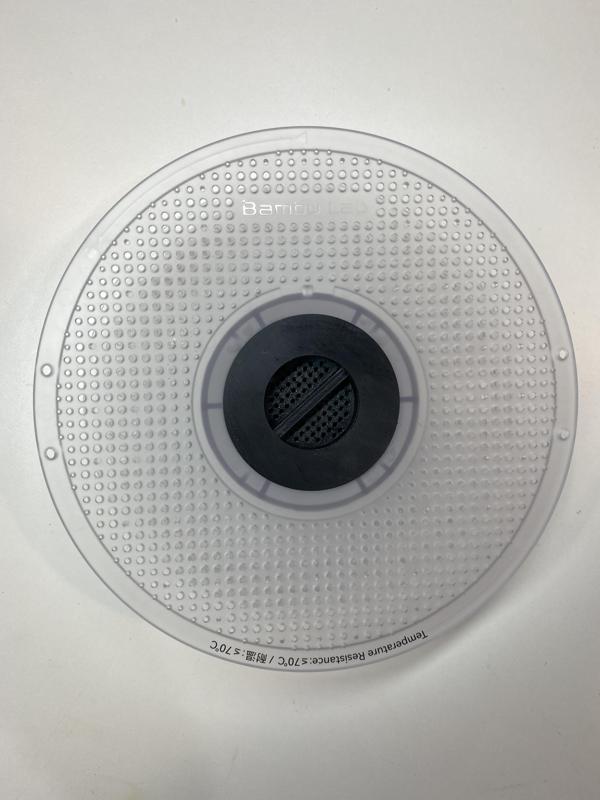 Bambu Lab Filament Desiccant Holder