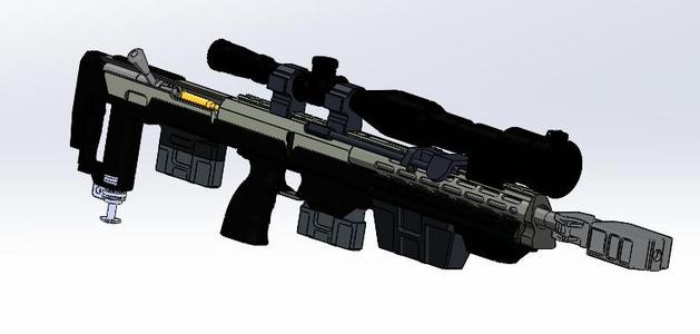 DSR-1 Mamba's Teeth Weapon in the War Of Zombie