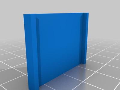 Project Source Blind Cover