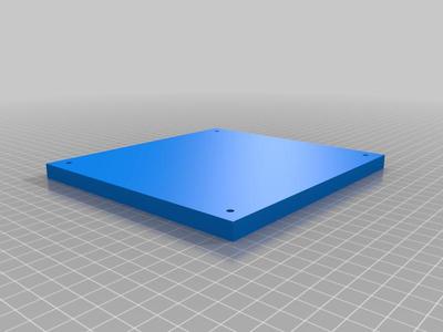 Part#13 150mm Bino Bottom Support Plate
