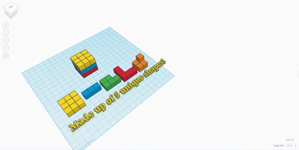 Puzzle cube