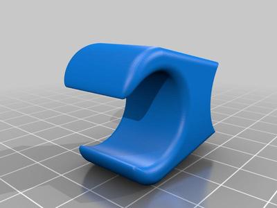 Harley Kickstand/Jiffy Stand Retainer